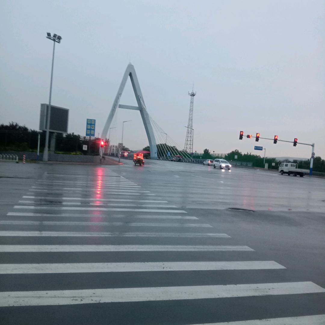 辉的