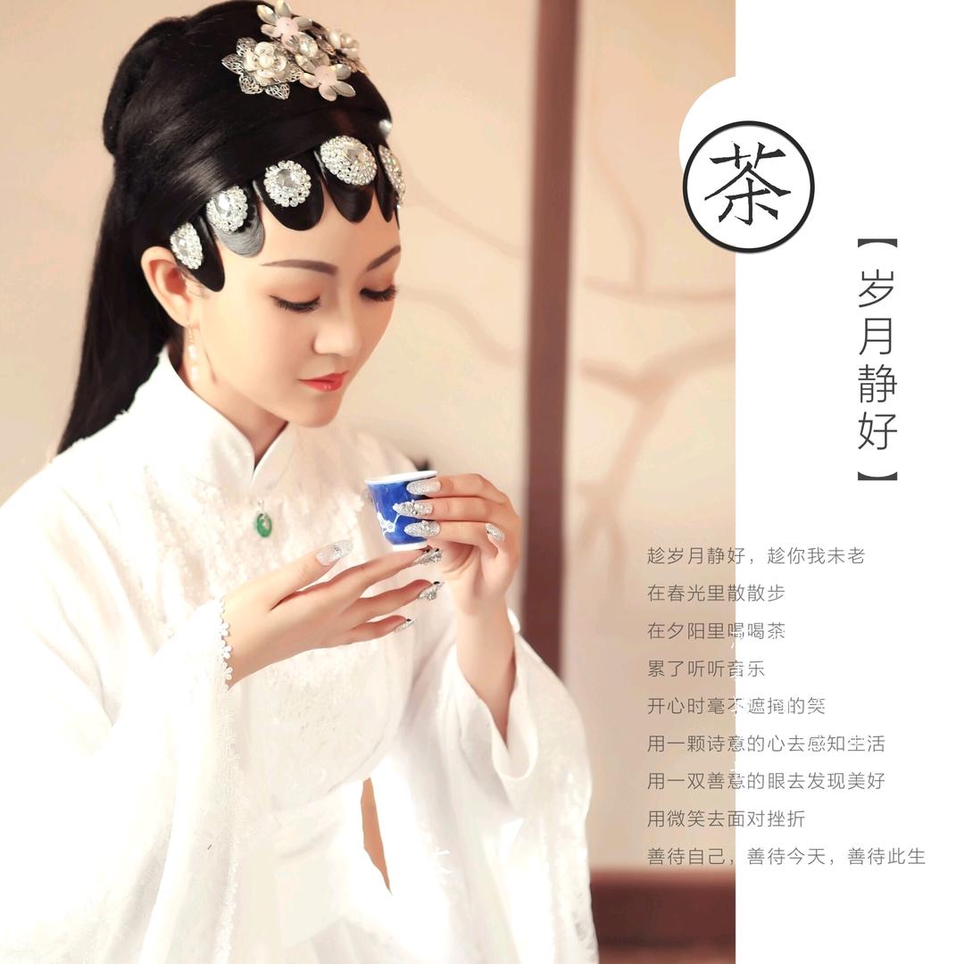 宜香雅居常州店
