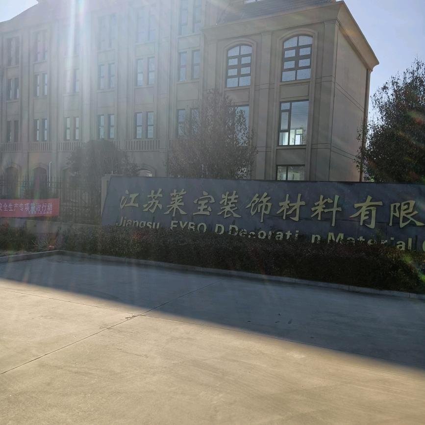 无言