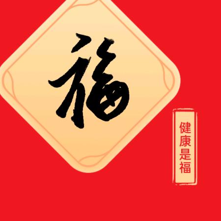 李老师