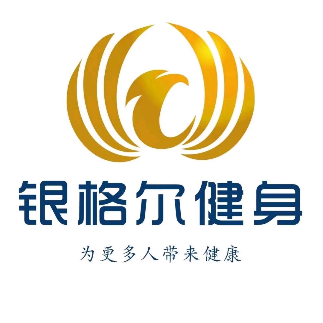 南京金吉姆健康管理有限公司