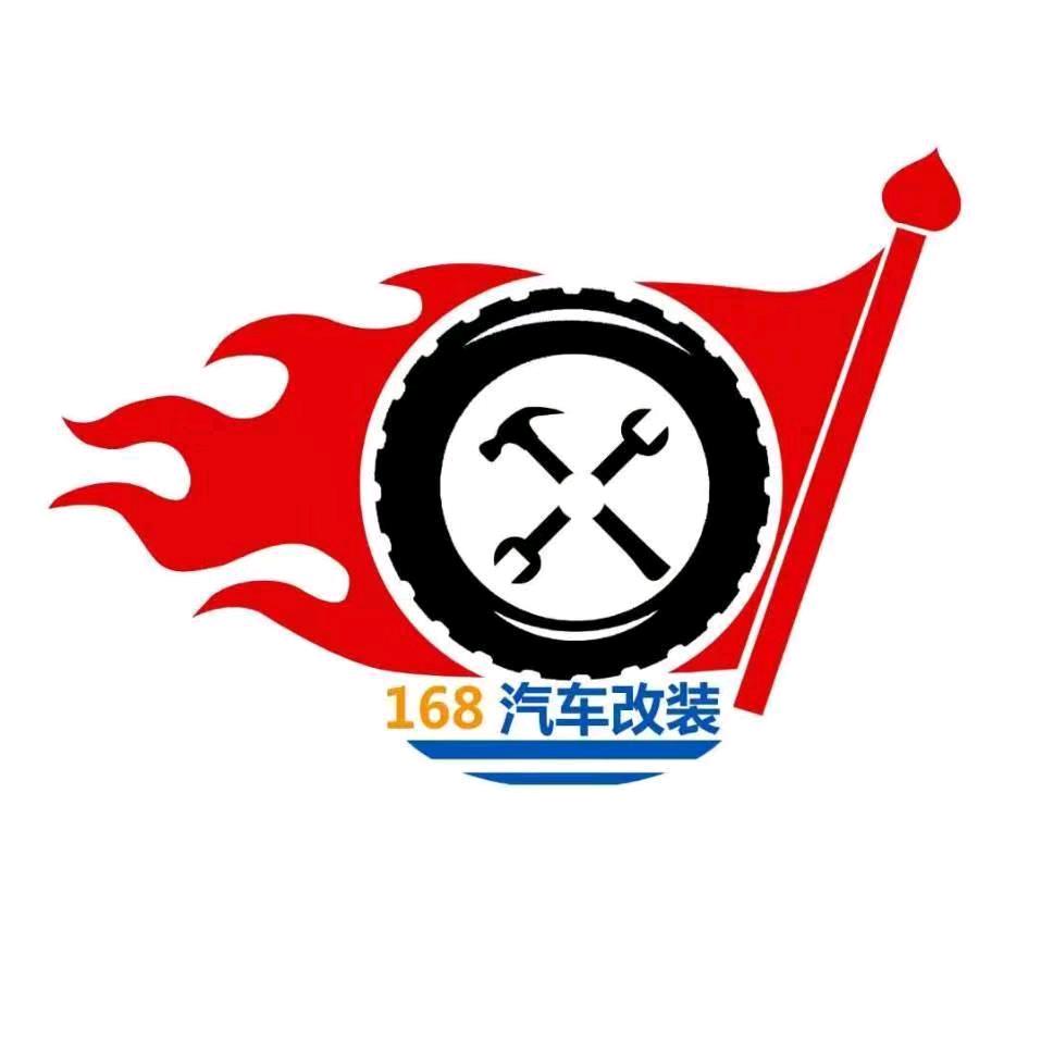 宁夏启扬汽车服务