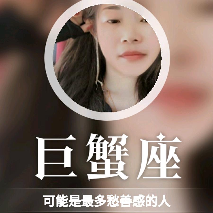 小云