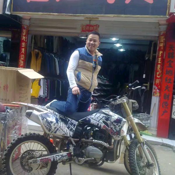 今生缘