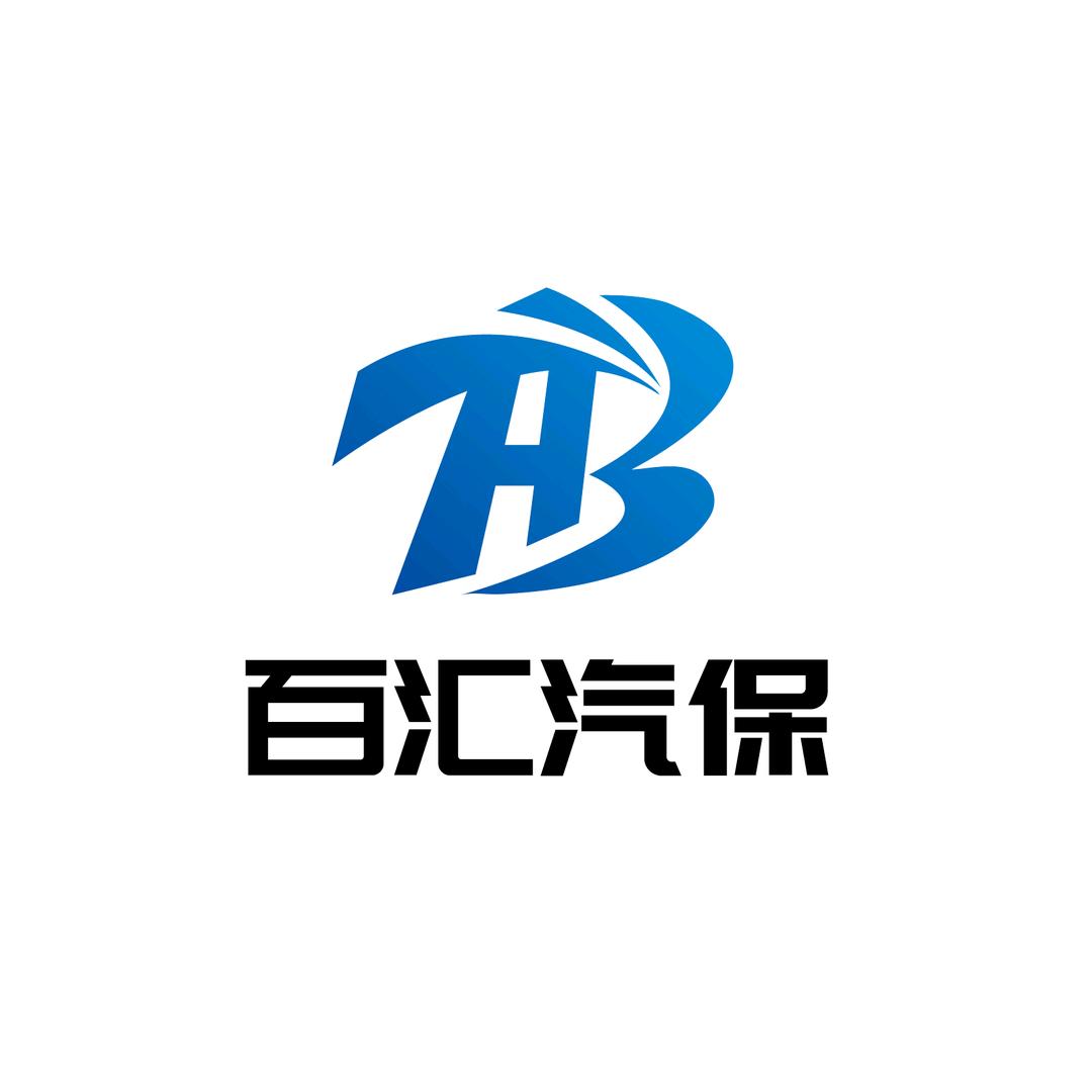 百汇汽保-小陈