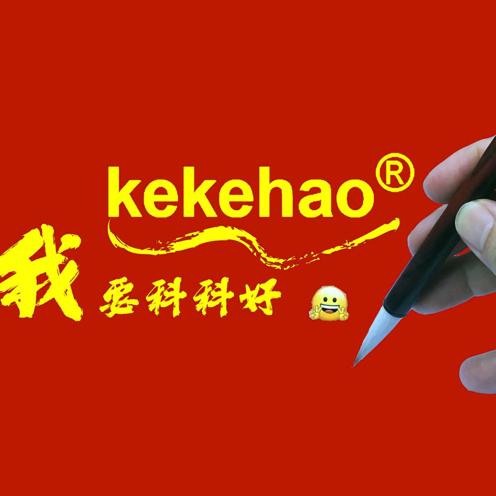 kekehaoya