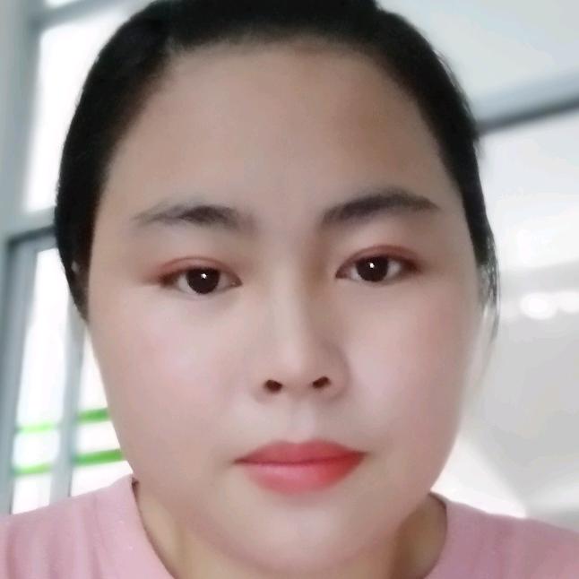 艳