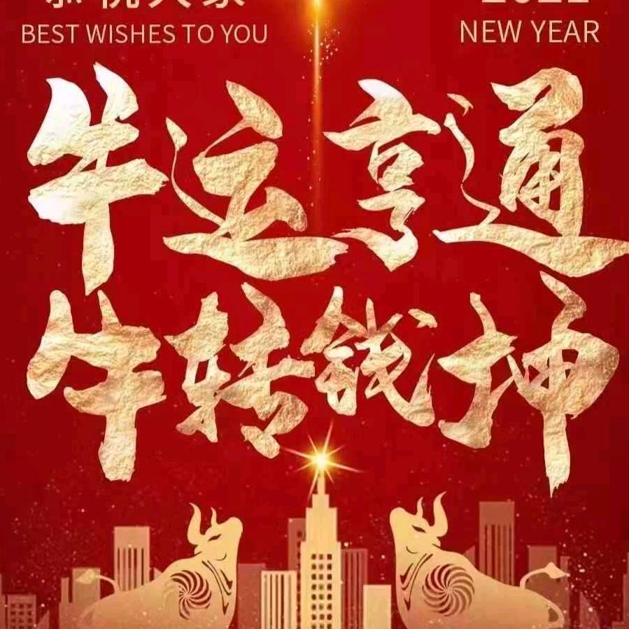 小滴滴（承蒙厚爱）