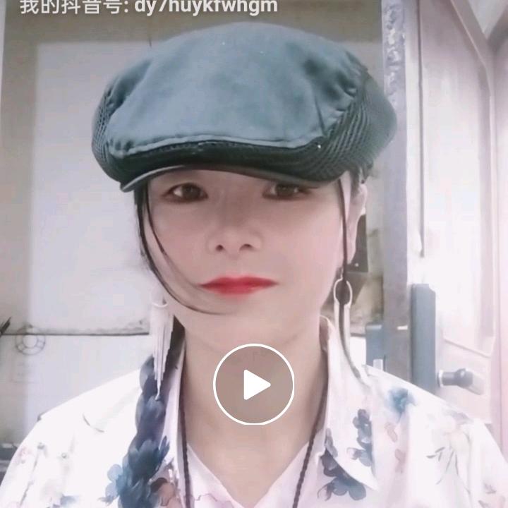 ？堕落天使