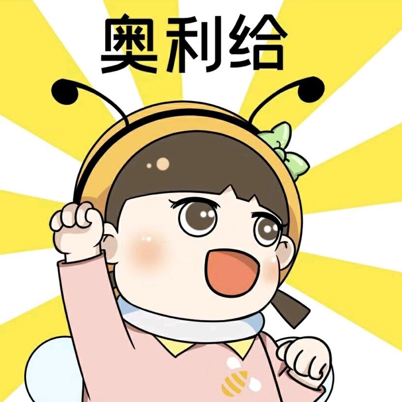 乡下人🌈🌈🌈