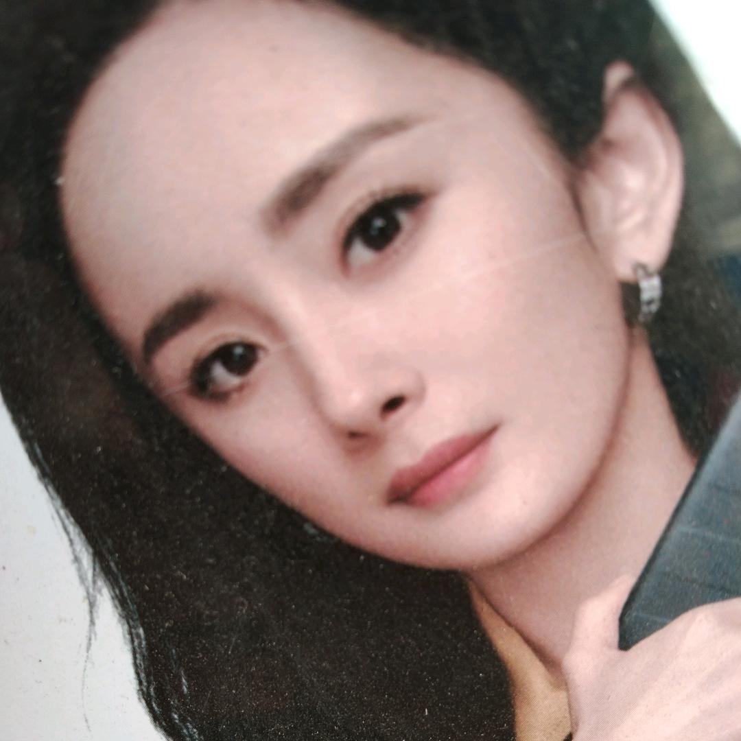 美丽