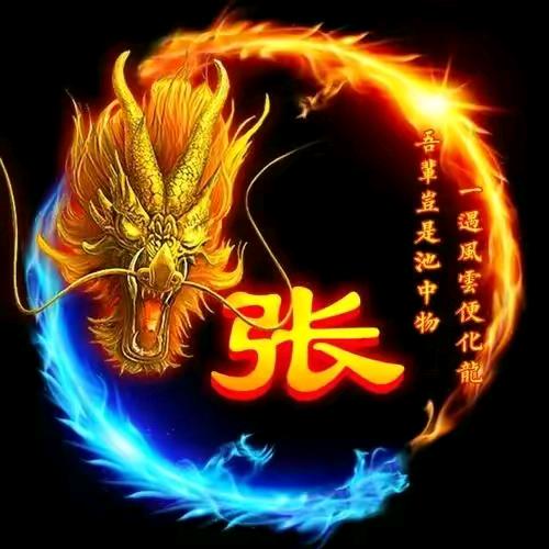 @路还长别太狂(阿❤️)