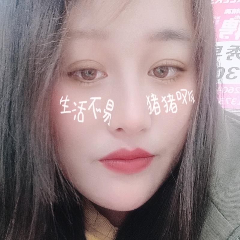 陪伴~妳 岩