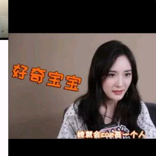 强
