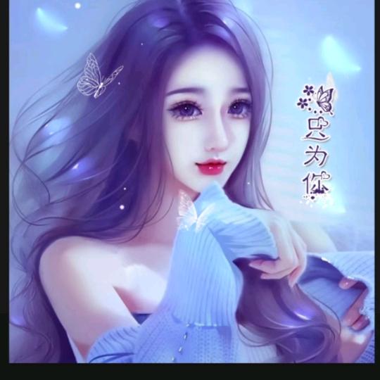 冬天的寒冰