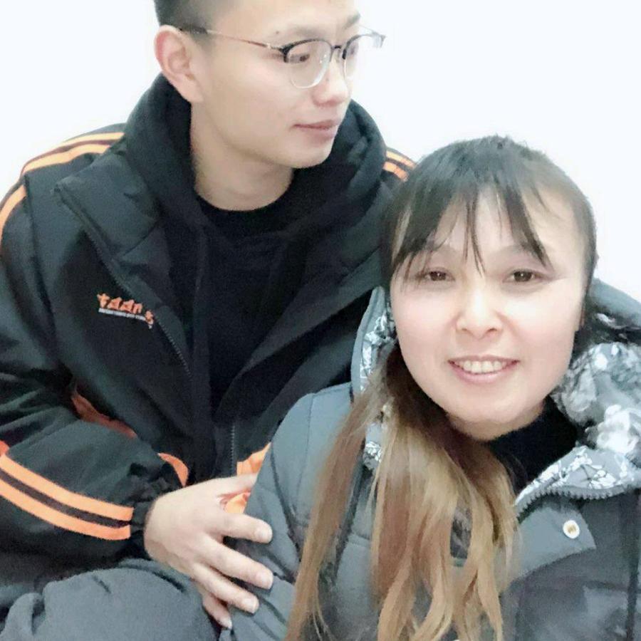 周