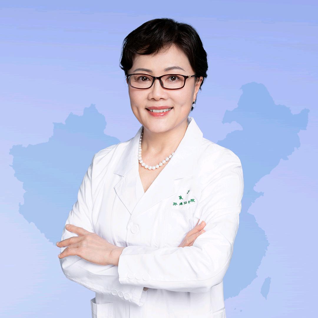 杨冬梓教授（中国著名试管专家）