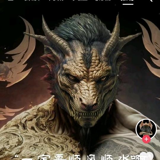 39度c