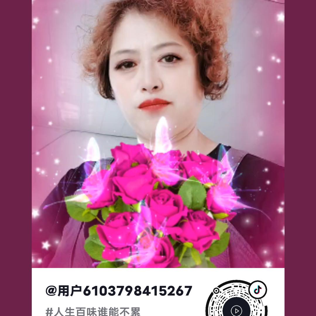 姚老大