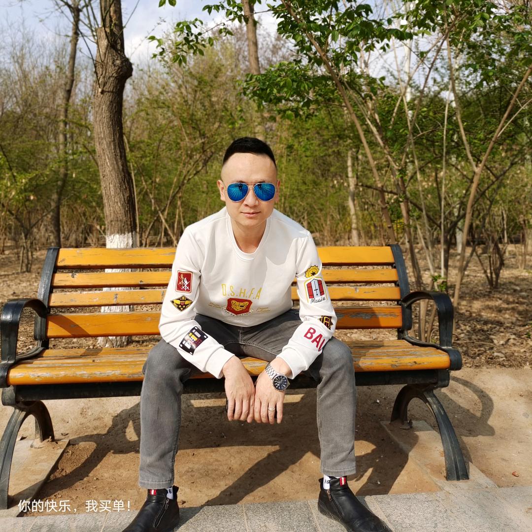 亮哥开心，你就开心