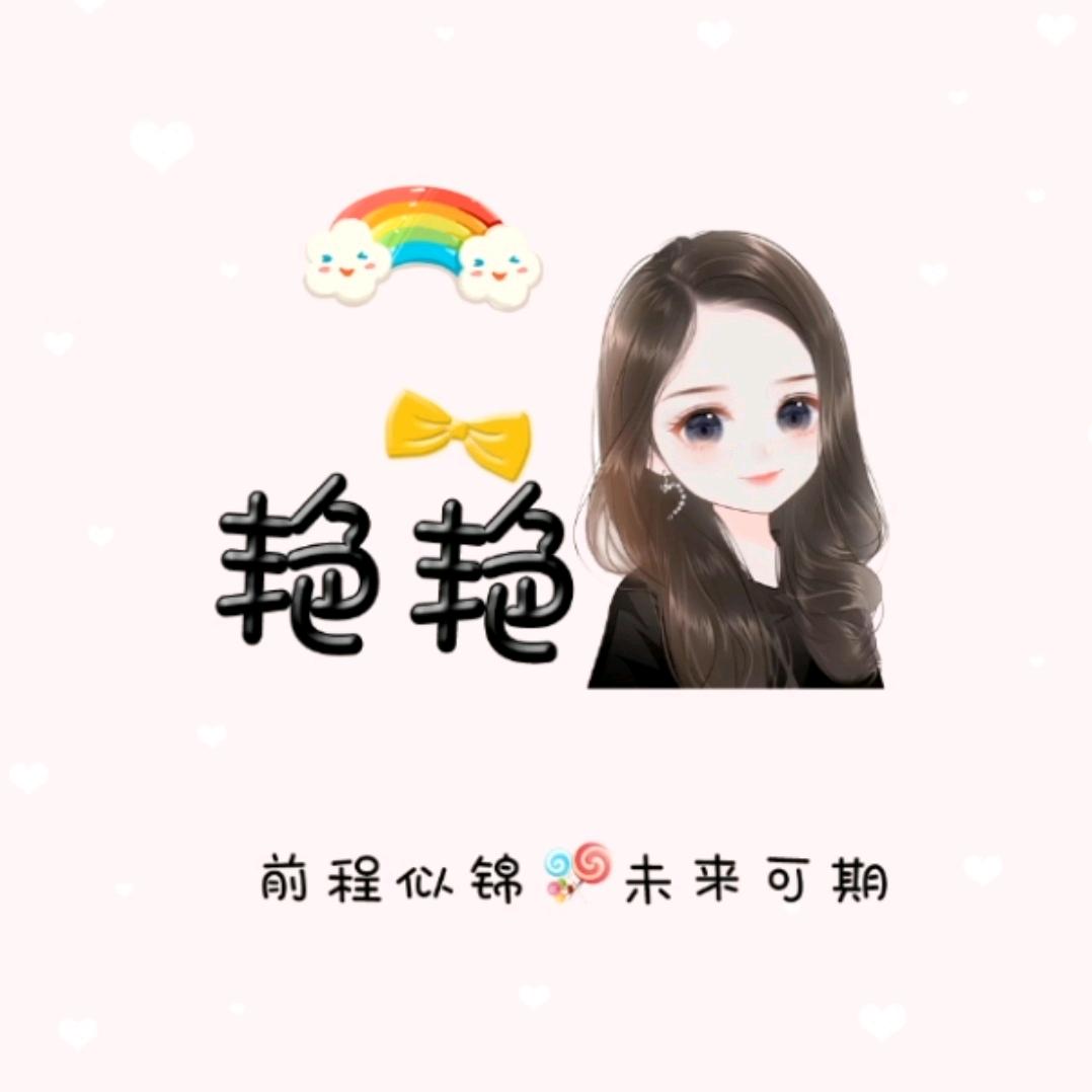 满眼星陈✧٩(ˊωˋ*)و✧