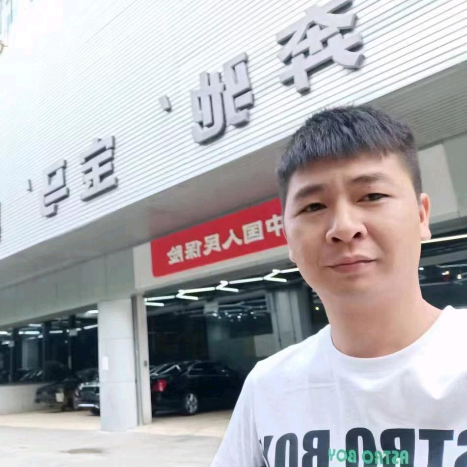 石牙八方通修理厂