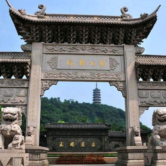 小车