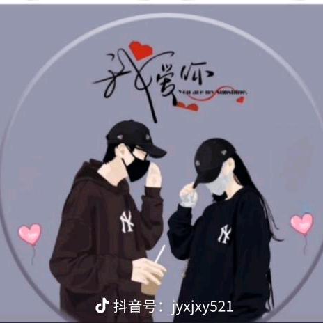 洪哥，室内装修吊顶隔墙