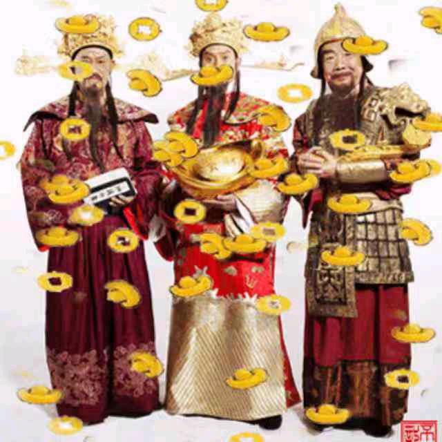 吉祥三宝
