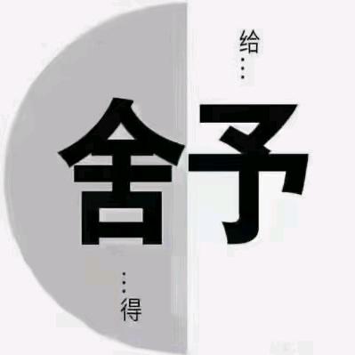 小杜姐