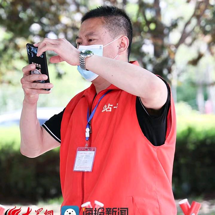 天地人合做慈善