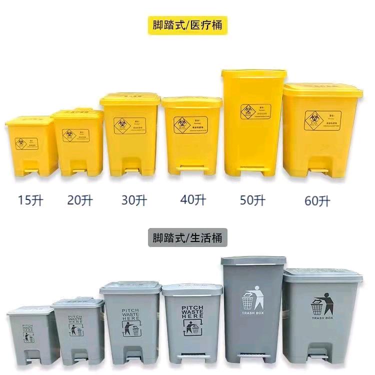 汇鑫塑胶