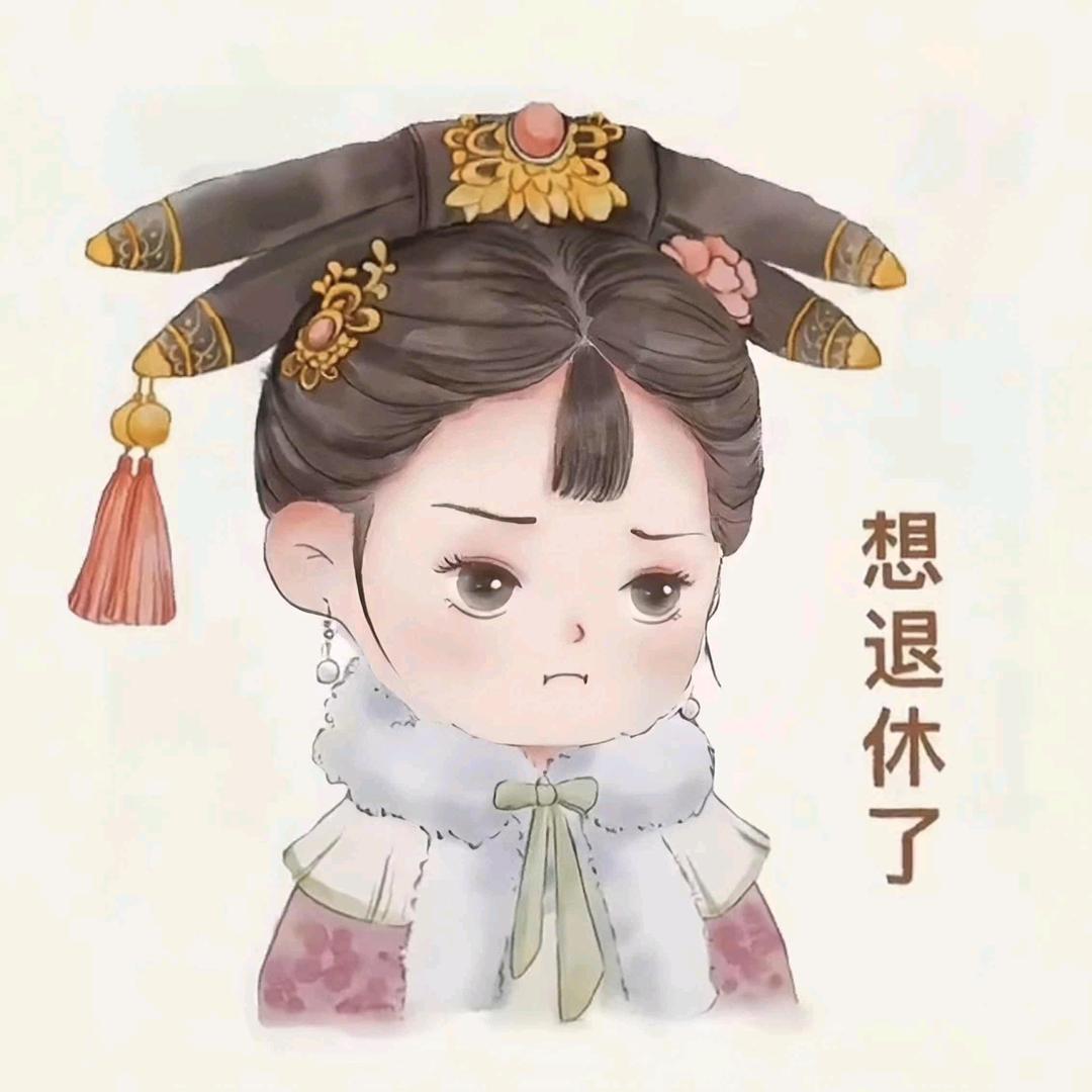 草莓冰淇淋