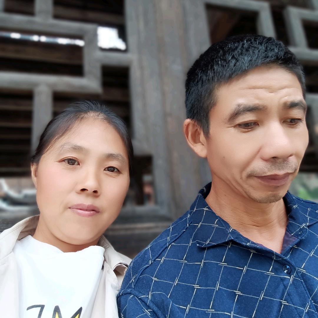 杨幺妹