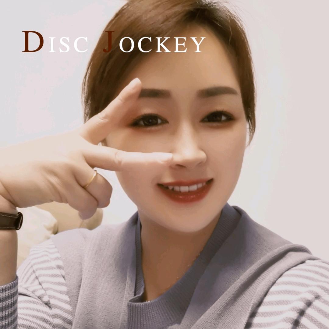 艳