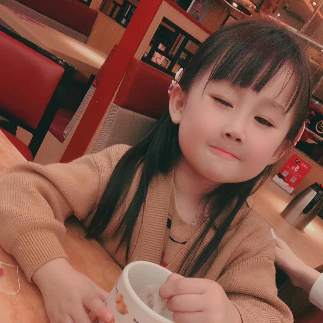 子淳小宝贝😘