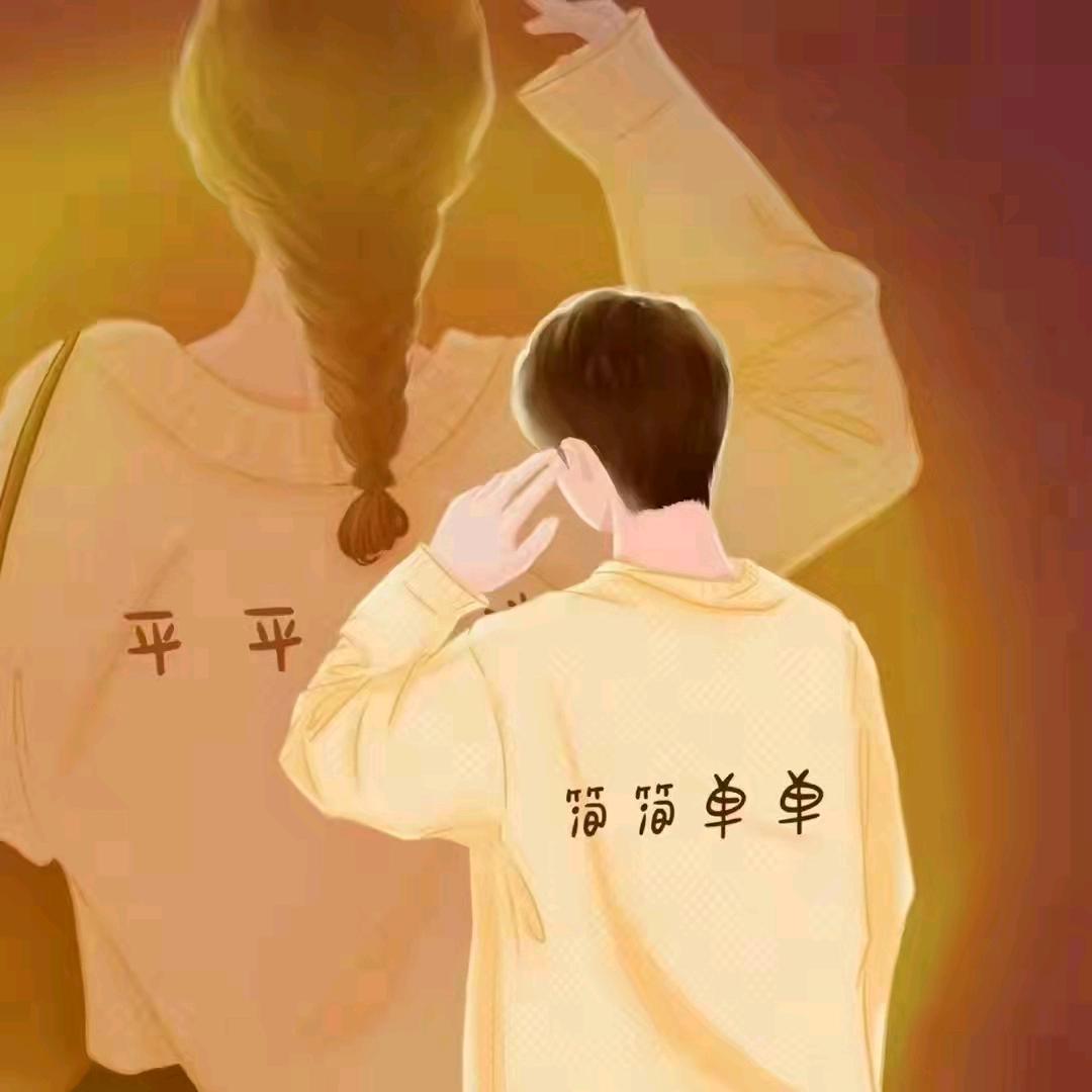 甘钢