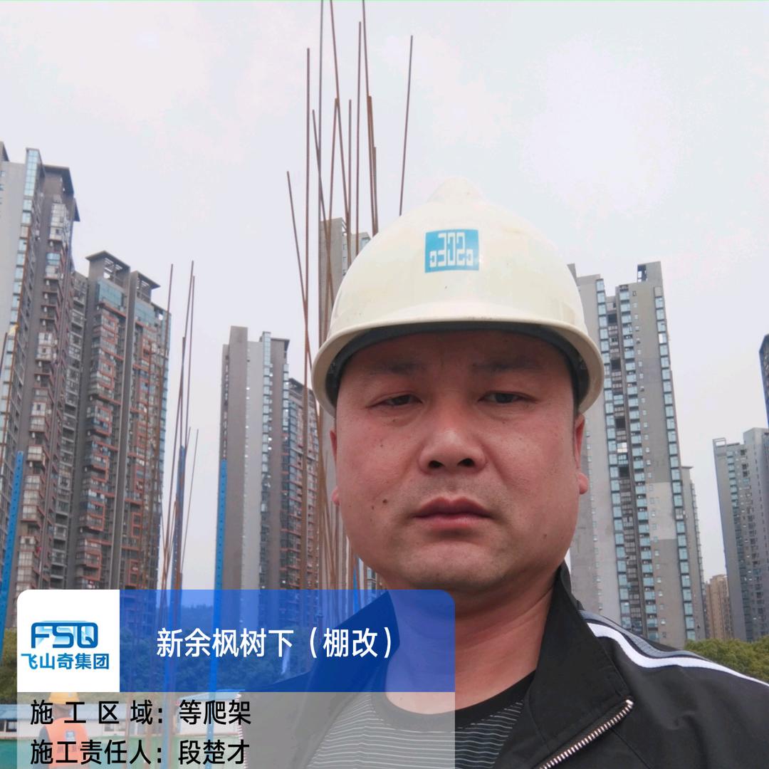 未翻身的咸鱼