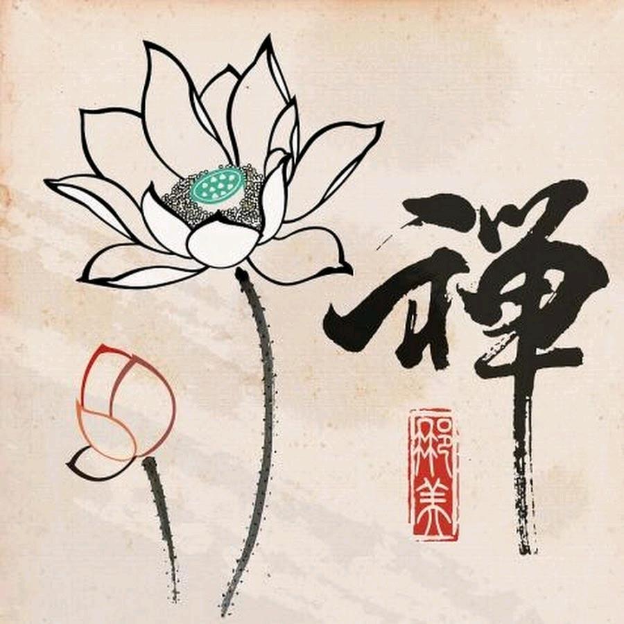 龙华禅音