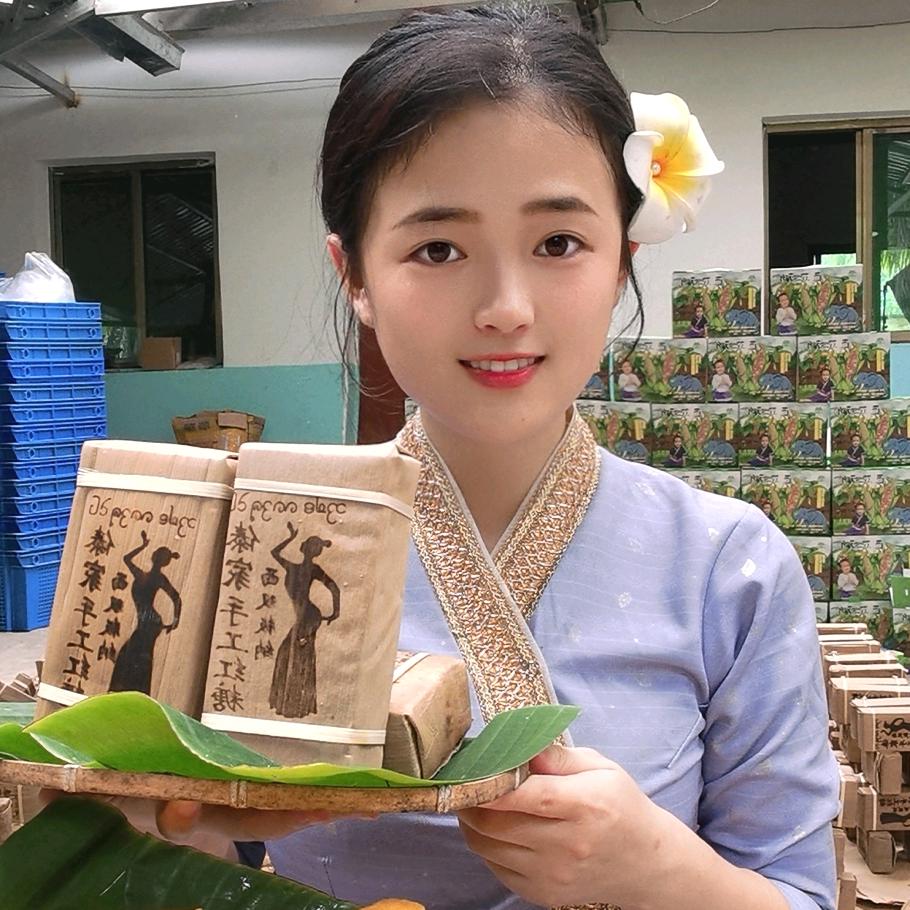 小玉家的傣家特产
