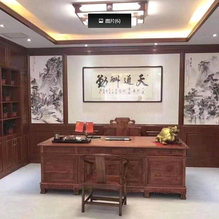 王氏集团