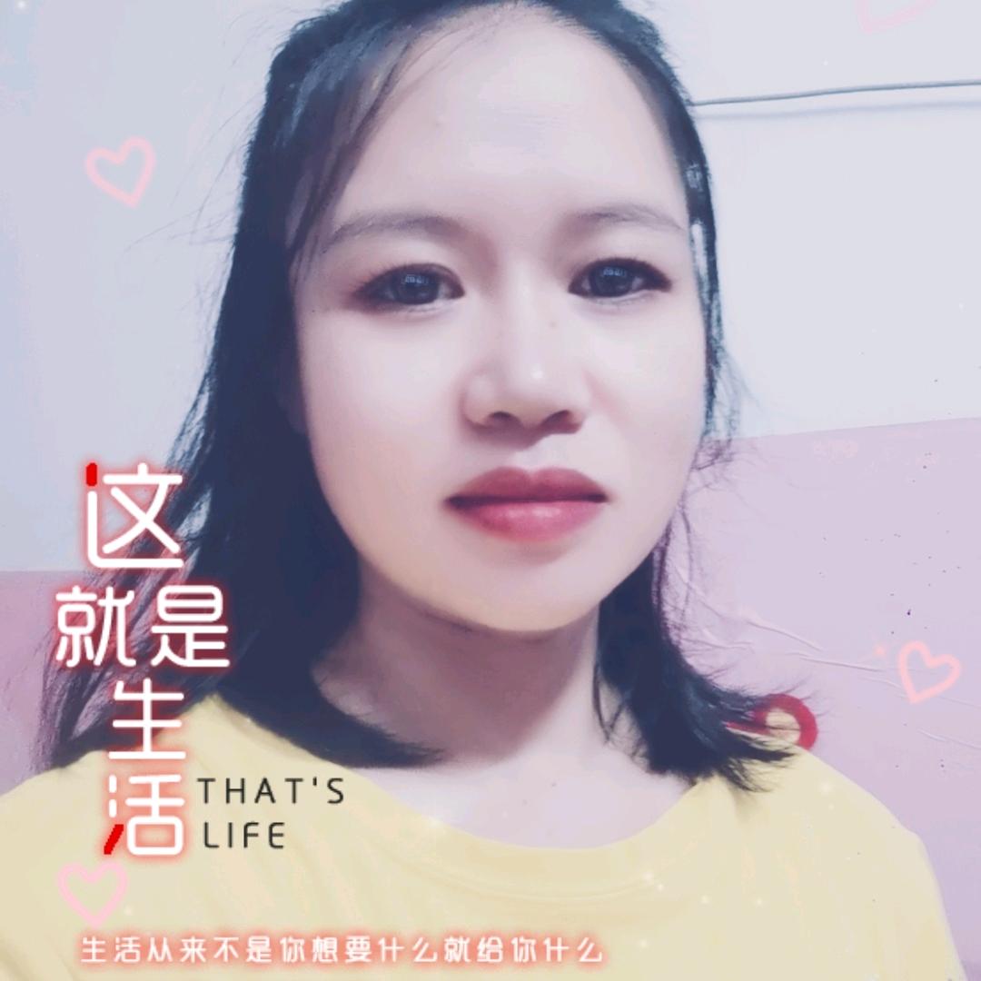 珍珍  好物推荐