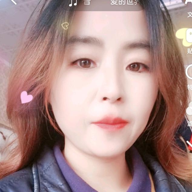 衣新衣意服装