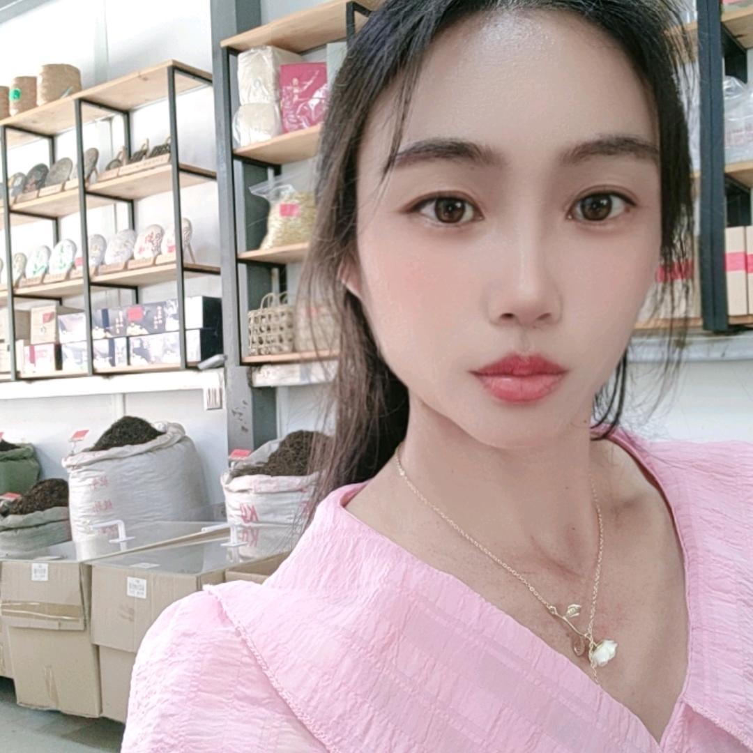 彝族小茶妹