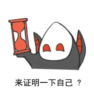 烤迪克，黄老仙祝你长命百岁！