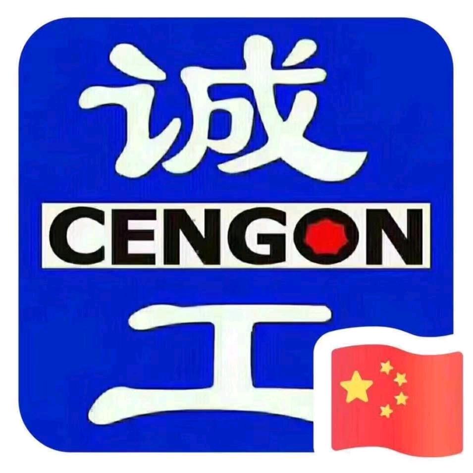 诚工通讯配件批发