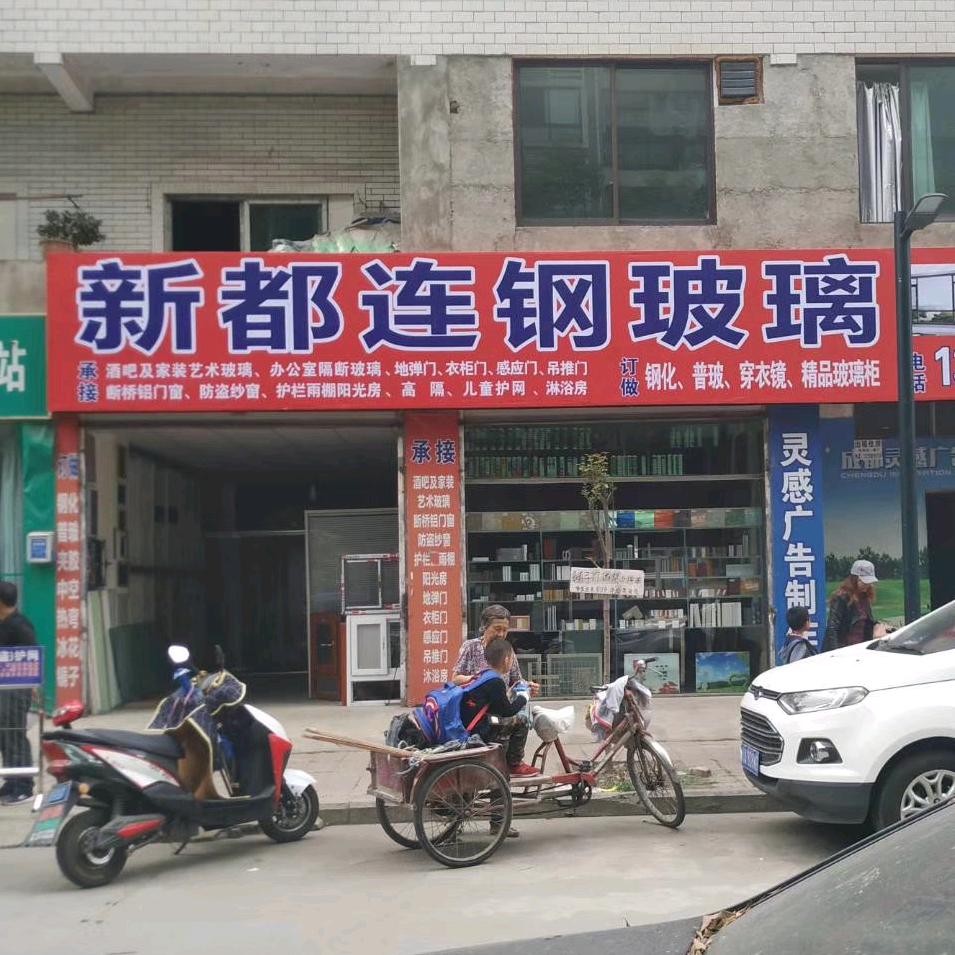 彩色时代