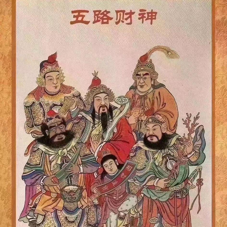 齐利广告