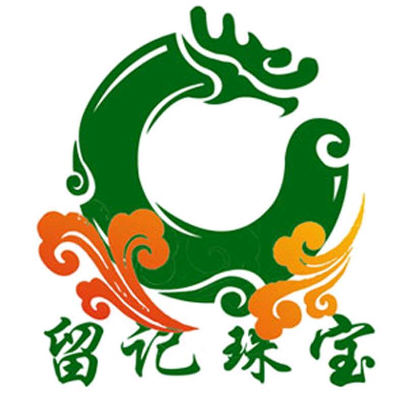 云南留记珠宝