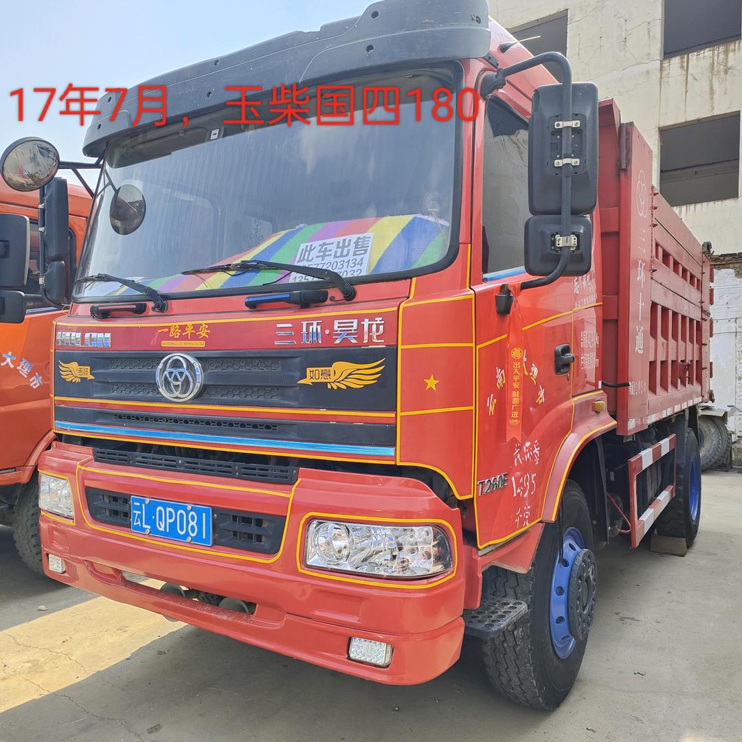 大理二手自卸货车收售